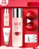 SK-II神仙水75ml精华液sk2水乳化妆品护肤品套装【明星集卡互动奖品】 实拍图