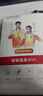 迅优【送1500G体验流量】随身wifi6免插卡4g移动wifi无线wifi网卡便携式路由器全国通用流量2026款5GXY 【新款三网WIFI6】八核八通道+升级长续航 实拍图