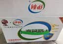 伊利专利高钙牛奶 200ml*12盒 添加维生素D 益生元 礼盒装  实拍图