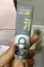 C咖双管洗面奶80g氨基酸清洁控油洁面乳去黑头角质可卸妆卸防晒男女 实拍图