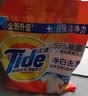 汰渍净白去渍洗衣粉柠檬清新10斤装 强效去渍 大袋批发非皂粉家庭装 实拍图