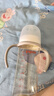 贝亲（Pigeon）PPSU宽口径双把手奶瓶330ml LL号奶嘴 9个月+ AA271 实拍图
