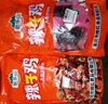 歌乐山重庆特产香菇辣子鸡零食500g散装称重独立小包装休闲办公室零食 辣子鸡五香味1斤装 实拍图