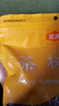 金唐茶树菇250g/袋 未开伞茶树蘑菇山珍菌菇干货 火锅煲汤食材 实拍图