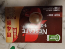 雀巢（Nestle）【樊振东同款】1+2特浓低糖*速溶咖啡三合一冲调饮品30条390g 实拍图