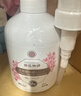 KONOKO可诺可宠物沐浴露猫咪狗狗杀菌除螨除臭去味比熊泰迪专用洗澡液 实拍图