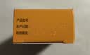 马应龙麝香痔疮膏10g/盒 活血消肿去腐生肌 用于痔疮肛裂大便出血疼痛肛周湿疹OTC 实拍图