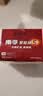南孚聚能环5号 18粒 酷黑系列适用于电动玩具/鼠标/体重秤/遥控器等 6粒*3卡【单件包邮】 实拍图