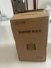 苏泊尔（SUPOR）无雾加湿器4.5L卧室家用桌面大容量母婴幼儿除菌空气净化加湿EHTN-35A-350 实拍图