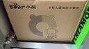 小熊（Bear）中药壶 煎药壶 全自动免看管中药锅电煎壶 家用分体式药罐熬药壶3L大容量变频萃取JYH-D30Z1 二煎 实拍图