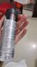 舒耐男士爽身香体喷雾淡雅隐香腋下抑汗干爽长效150ml  (包装随机) 实拍图