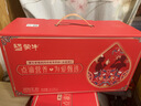 蒙牛铂金装中老年益生菌高钙富硒奶粉800g*2罐礼盒装 送礼送父母 实拍图