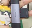 绿联USB/Type-C3.0高速读卡器 SD/TF双卡适用电脑平板手机大疆pocket4/3无人机/苹果17/16/运动相机 实拍图
