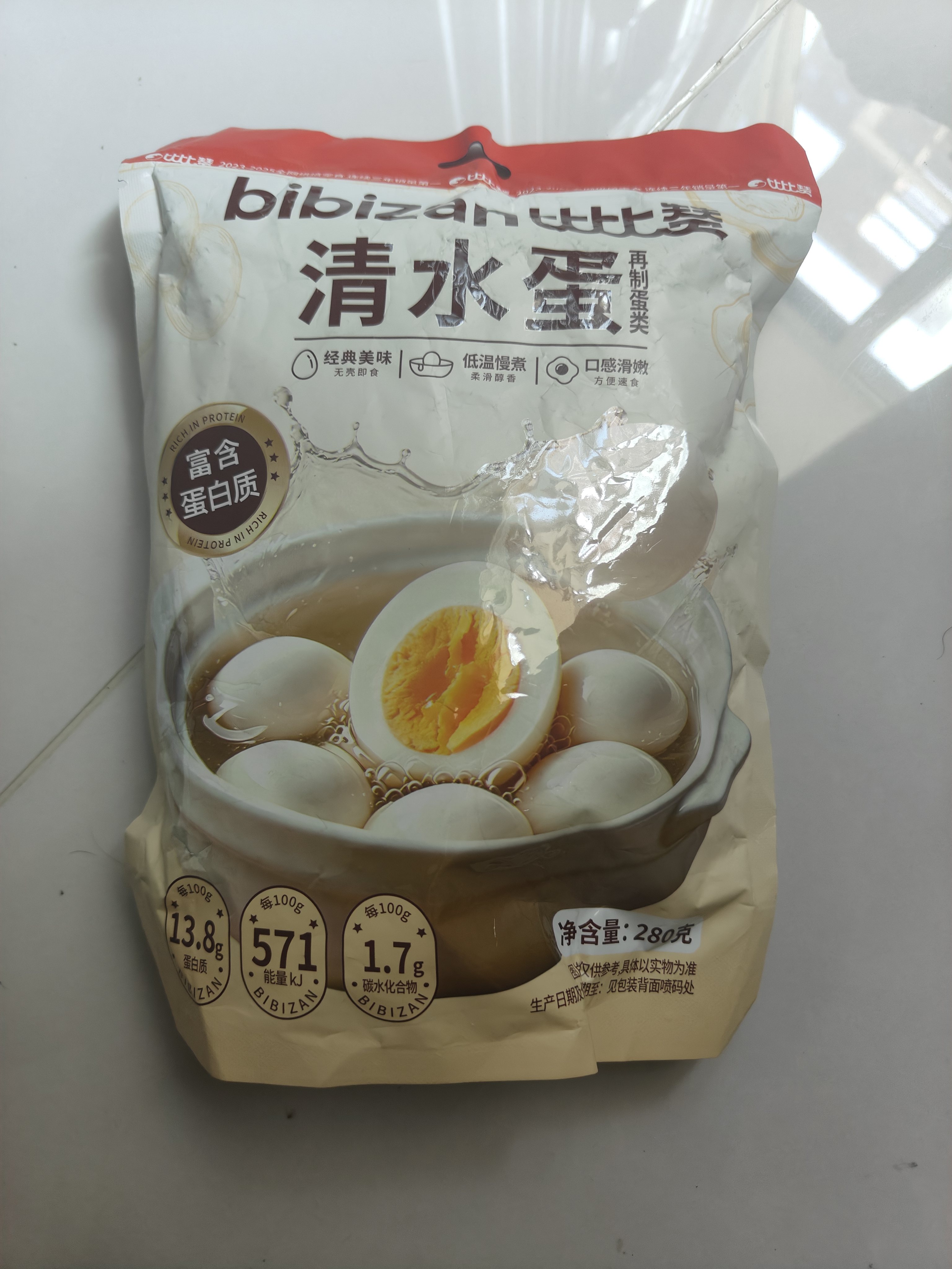 比比赞（BIBIZAN）水煮蛋35g*8颗清水煮鸡蛋开袋即食白煮蛋健康营养早餐泡面搭档 实拍图