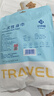 洁丽雅（Grace）旅行一次性3条浴巾+6条毛巾压缩颗粒毛巾浴巾加厚便携女旅游用品 实拍图