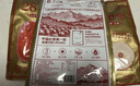 好想你 28°特级锁鲜枣500g/7日装 蜜饯果干红枣新疆免洗 实拍图