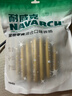 耐威克主食火腿肠狗零食宠物狗狗香肠训练奖励泰迪金毛混合口味32支 实拍图