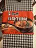 康师傅 方便面 经典红烧牛肉面五连包104g*5袋 泡面袋装速食 方便食品 实拍图