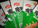 卫龙魔芋爽 素毛肚 酸辣味 休闲办公便携零食礼包 300g（约20包） 实拍图