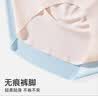 欧迪芬5条装女士内裤女无痕5A抗菌裸感冰丝透气提臀不夹臀中腰三角短裤 实拍图