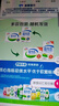 蒙牛全脂纯牛奶250ml*16盒 牛奶礼盒 电商定制送礼礼盒 实拍图