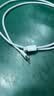 Apple/苹果 60W type-c充电线-1米 usb-c手机数据线 原装旗舰店苹果iPhone 17 Pro Max iPad快充线 实拍图