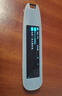 联想（Lenovo）来酷词典笔V33 64G 3.71吋点读笔扫读翻译笔 英语学习单词机 扫描答题 在线离线翻译录音器 实拍图