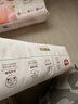 好奇（Huggies）铂金装小桃裤纸尿裤NB84片(5kg以下)尿不湿【夏季散热王】 实拍图
