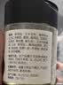爷爷的农场黑松露松茸鲜100g 减钠29%儿童宝宝调味品菌菇提鲜赠宝宝辅食谱 实拍图