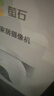 萤石C8C 800万 4mm摄像头 无线WiFi 室外双云台360° 防水防尘监控 手机远程 人形检测 全彩夜视 实拍图