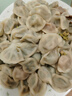 三全灌汤猪肉韭菜水饺1kg约54只饺子食品蒸饺煎饺 儿童早餐速冻半成品 实拍图