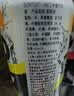 SUNTORY -196°C三得利果酒桃子味黑科技气泡鸡尾酒 330ml*24  聚会冰饮微醺送礼 实拍图