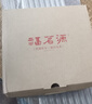 福茗源真四大红茶500g2026新茶金骏眉正山小种滇红祁门红茶叶礼盒口粮茶 实拍图