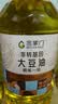 金掌门食用油 非转基因 大豆油5L*4桶 精炼一级整箱装中秋送礼 实拍图