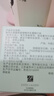 雅诗兰黛樱花水200ml精华液舒缓修护化妆品礼盒护肤套装生日礼物送女友 实拍图