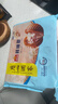 广州酒家核桃包750g 20个 早餐半成品早茶点心包子面点食品美食面点预制菜 实拍图