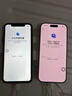 Apple/苹果 iPhone 17 256GB 白色 支持移动联通电信5G 双卡双待手机 实拍图