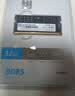 惠普（HP）32GB DDR5 5600频率 笔记本内存条 X1系列(C46)原厂颗粒 AI电脑配件 助力黑神话悟空 实拍图