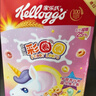 家乐氏（Kellogg）进口谷维滋彩圈圈285g/盒 速食儿童零食营养早餐代餐即食麦片 实拍图