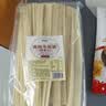 鲜窝窝 高筋牛筋面500g 辣条专用2cm宽牛筋面干货 速食凉拌菜火锅食材 实拍图