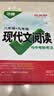 2027万唯中考初中文言文课外阅读理解专项训练全解全练八九七年级初中必背古诗词和文言文一本通初一初二初三语文教辅资料万维教育 八年级 27版【课外文言文阅读+现代文阅读】2本 实拍图