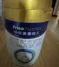 美素佳儿（Friso）皇家幼儿配方奶粉 3段（1-3岁幼儿适用）800g 乳铁蛋白 (新国标) 实拍图