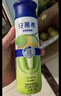 伊利安慕希芒果百香果风味酸奶230g*10瓶 礼盒装 实拍图