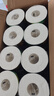 洁柔有芯卷纸 黑Face加厚4层160克*24卷 高克重 卫生纸卷筒纸纸巾整箱 实拍图