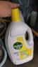 滴露（Dettol）衣物消毒液除菌柠檬3L 99.9%杀菌除螨内衣裤衣服消毒水配洗衣液 实拍图