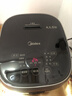 美的（Midea）纤V系列 电饭煲4-5人 IH加热电饭锅家用4L大容量智能预约 防粘胆蒸米饭锅FB40S701 实拍图