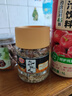 佳宝 九制陈皮110g果脯蜜饯果干酸甜怀旧休闲零食广东老字号  实拍图