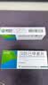 [金艾康] 汉防己甲素片20mg*12片/盒 9盒装 实拍图