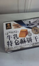 壹得利牛奶饼干老式牛乳特伦酥曲奇饼干蛋糕点心营养早餐零食品礼盒1kg 实拍图