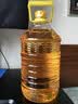 鲁花食用油 物理压榨 非转基因 玉米油6.18L 家用粮油 健康植物油 实拍图